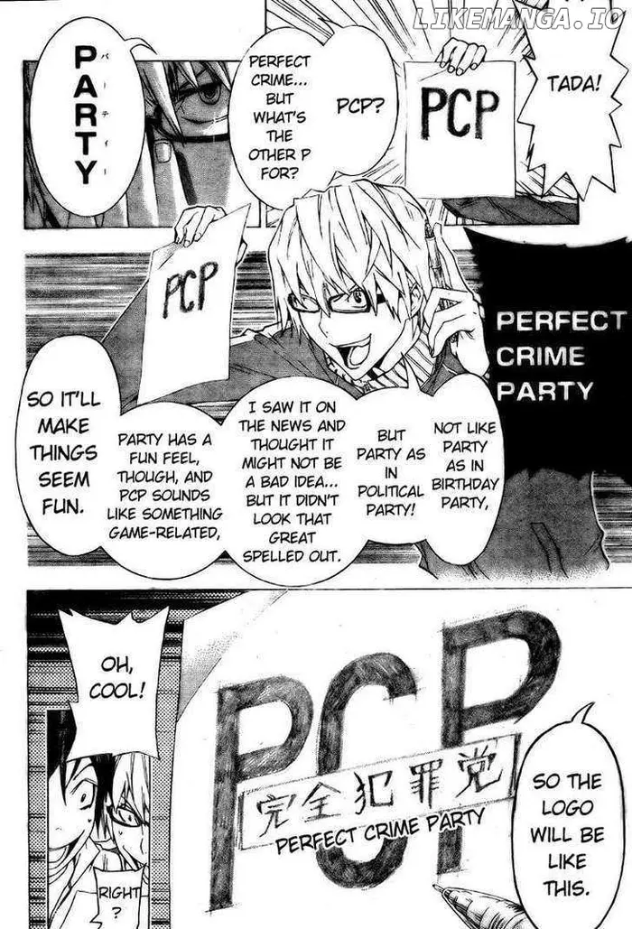 Baku Chapter 90 image 18_optimized